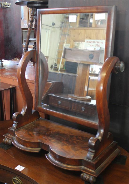 Victorian mahogany toilet mirror - rectangular